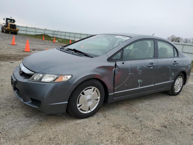 Photo 1 from auction – 2010 HONDA CIVIC HYBR with VIN JHMFA3F23AS006669