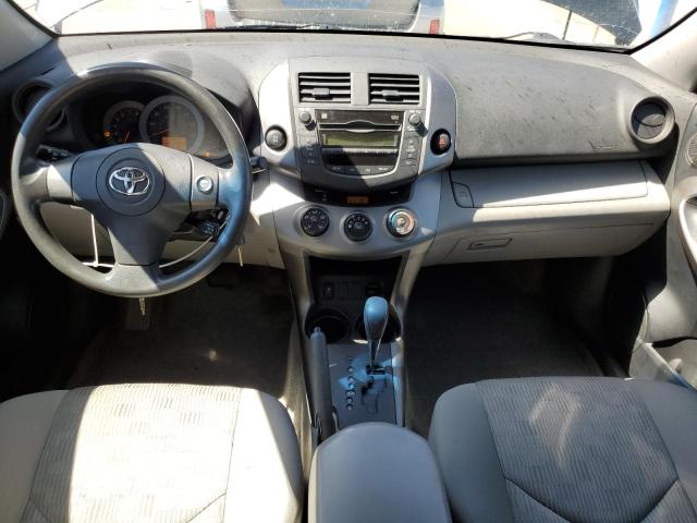 Фото 8 с аукциона – 2010 TOYOTA RAV4 с VIN JTMBF4DV5A5035402