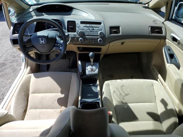 Photo 8 from auction – 2007 HONDA CIVIC LX with VIN 1HGFA16577L017064