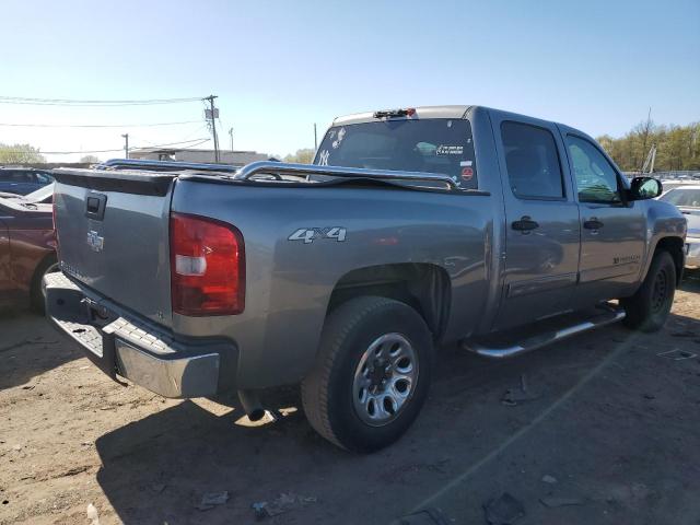 Фото 3 с аукциона – 2008 CHEVROLET SILVERADO с VIN 2GCEK13C481111209