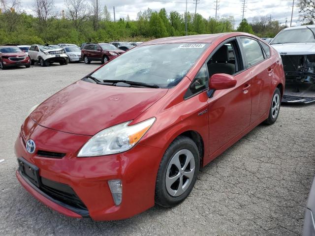 TOYOTA PRIUS 2012 with VIN JTDKN3DUXC1591705 - Photo from auction