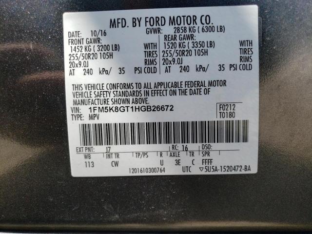 Photo 14 from auction – 2017 FORD EXPLORER S with VIN 1FM5K8GT1HGB26672