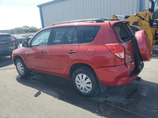 Photo 2 from auction – 2007 TOYOTA RAV4 with VIN JTMZD33V875046807