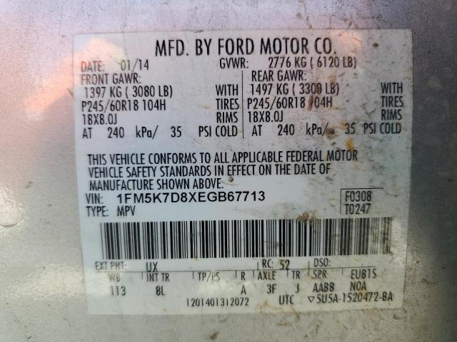 Фото 14 с аукциона – 2014 FORD EXPLORER X с VIN 1FM5K7D8XEGB67713
