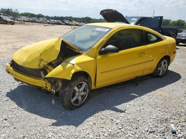 CHEVROLET COBALT 2005 with VIN 1G1AK12F957588848 - Photo from auction
