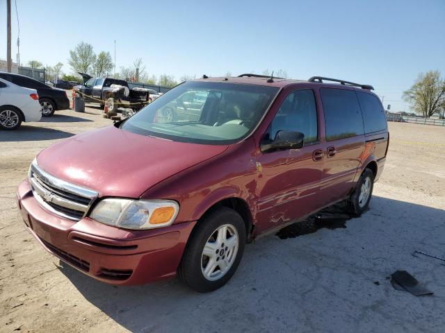 Photo 1 from auction – 2005 CHEVROLET VENTURE LT with VIN 1GNDV33E85D141031