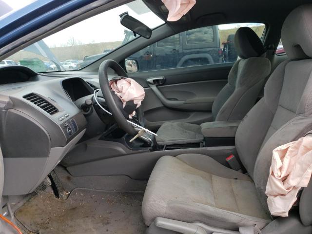 Photo 7 from auction – 2006 HONDA CIVIC with VIN 2HGFG12686H578673
