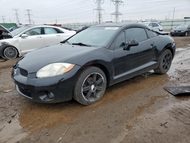 MITSUBISHI ECLIPSE ES 2007 with VIN 4A3AK64F67E073366 - Photo from auction
