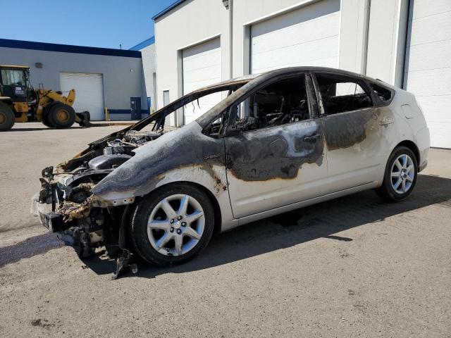 Photo 1 from auction – 2008 TOYOTA PRIUS with VIN JTDKB20U887798428