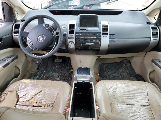 Photo 8 from auction – 2005 TOYOTA PRIUS with VIN JTDKB20U453059804