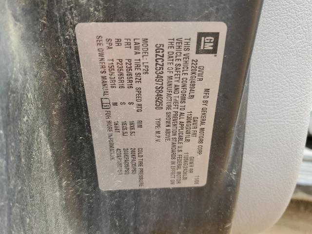 Photo 14 from auction – 2007 SATURN VUE with VIN 5GZCZ53497S849250