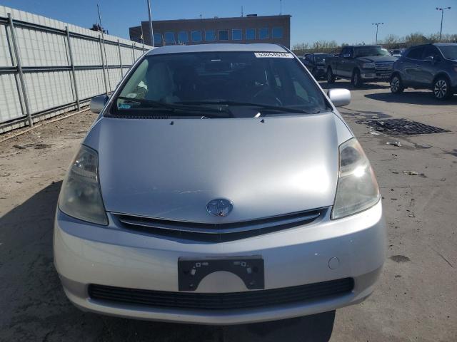 Photo 5 from auction – 2007 TOYOTA PRIUS with VIN JTDKB20U477592599