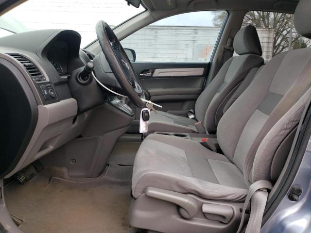 Photo 7 from auction – 2011 HONDA CR-V EX with VIN JHLRE3H55BC015642