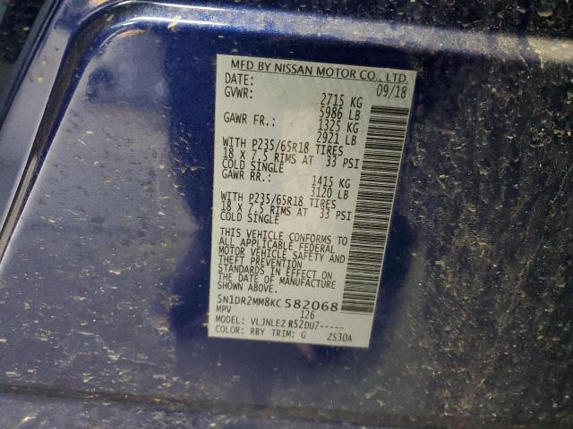 Photo 14 from auction – 2019 NISSAN PATHFINDER with VIN 5N1DR2MM8KC582068