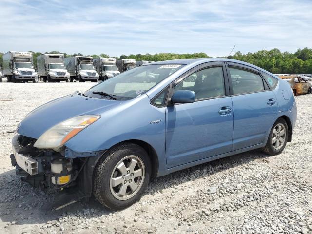 TOYOTA PRIUS 2007 with VIN JTDKB20U677629491 - Photo from auction