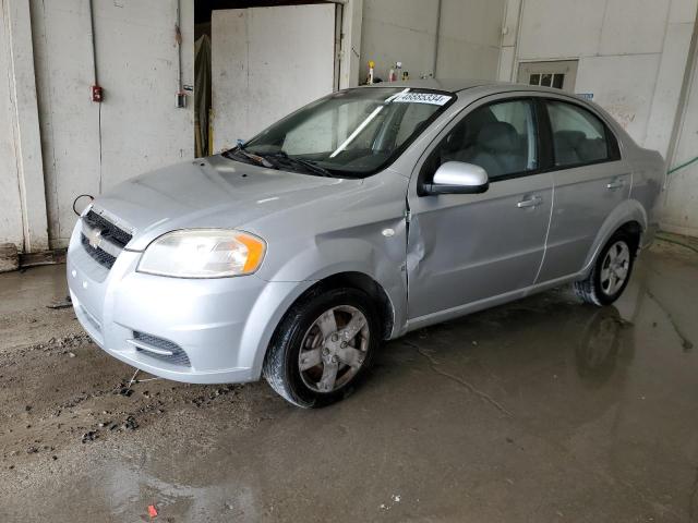 CHEVROLET AVEO BASE 2007 с VIN KL1TD56667B132020 - Фото с аукциона