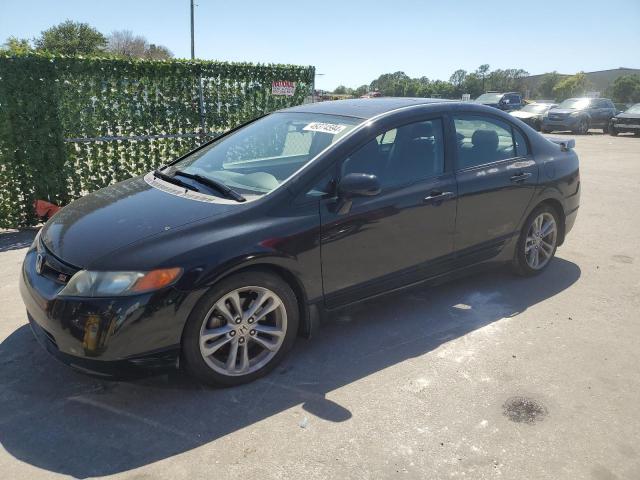 HONDA CIVIC SI 2007 with VIN 2HGFA55547H715220 - Photo from auction