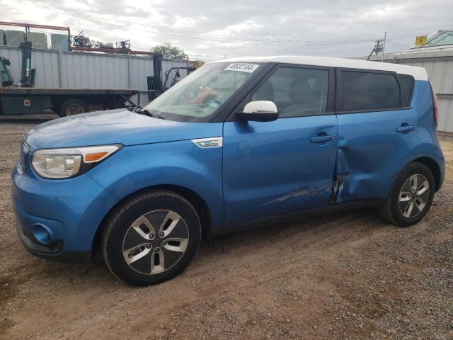 Photo 1 from auction – 2017 KIA SOUL EV with VIN KNDJP3AE4H7022971