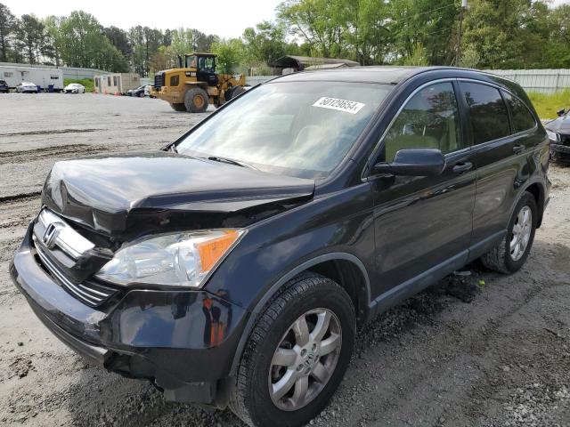 Photo 1 from auction – 2007 HONDA CR-V EX with VIN JHLRE48587C082393