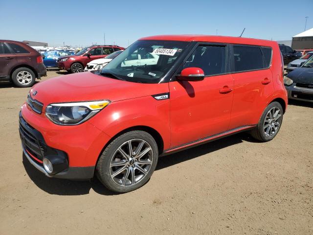 KIA SOUL ! 2017 with VIN KNDJX3AA7H7449381 - Photo from auction