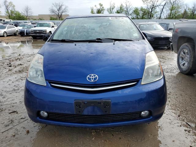 Photo 5 from auction – 2009 TOYOTA PRIUS with VIN JTDKB20U697820136