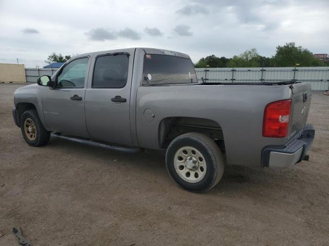 Photo 2 from auction – 2007 CHEVROLET SILVERADO with VIN 2GCEC13C971586320