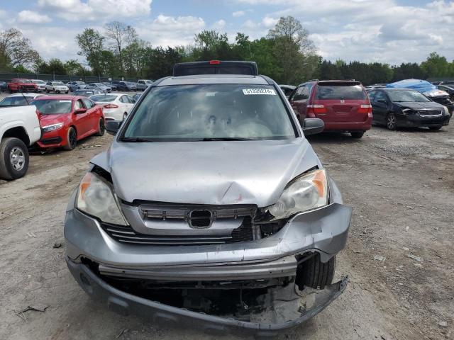 Photo 5 from auction – 2007 HONDA CR-V EX with VIN JHLRE38517C075313