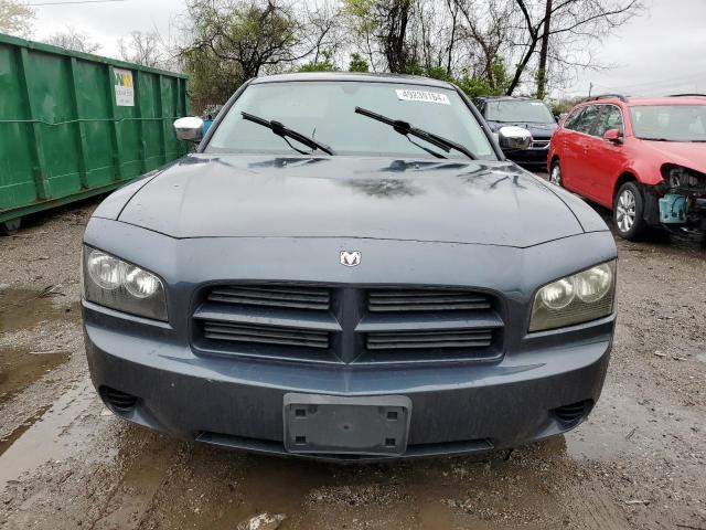 Photo 5 from auction – 2008 DODGE CHARGER with VIN 2B3KA43G98H226181
