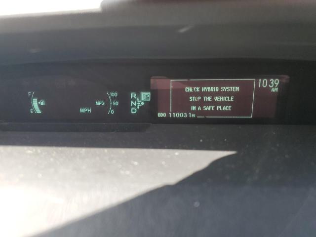 Photo 9 from auction – 2013 TOYOTA PRIUS with VIN JTDKN3DU1D1729522