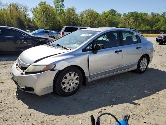 HONDA CIVIC VP 2010 with VIN 19XFA1F35AE082573 - Photo from auction