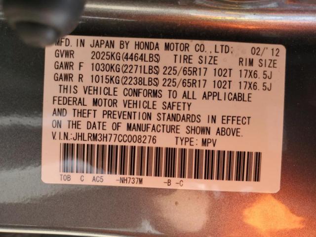 Photo 14 from auction – 2012 HONDA CR-V EXL with VIN JHLRM3H77CC008276