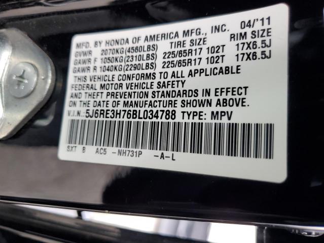 Photo 14 from auction – 2011 HONDA CR-V EXL with VIN 5J6RE3H76BL034788