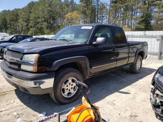 CHEVROLET SILVERADO 2004 с VIN 2GCEK19T841124336 - Фото с аукциона