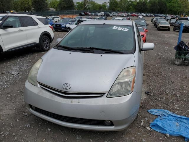 Photo 5 from auction – 2007 TOYOTA PRIUS with VIN JTDKB20U777557636
