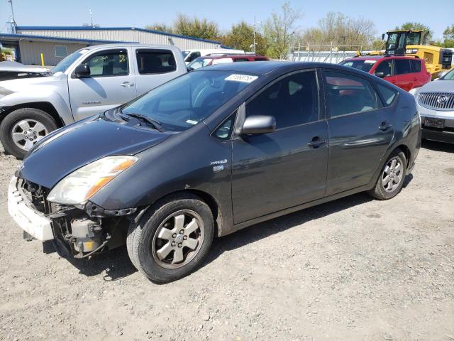 TOYOTA PRIUS 2007 with VIN JTDKB20U073252972 - Photo from auction