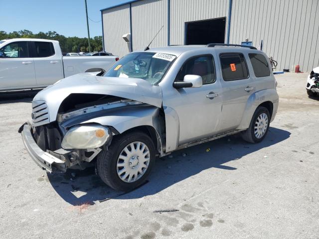 CHEVROLET HHR LT 2008 with VIN 3GNCA23P18S674068 - Photo from auction