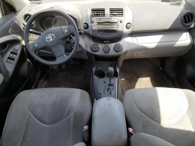 Photo 8 from auction – 2011 TOYOTA RAV4 with VIN JTMZF4DV2B5035423