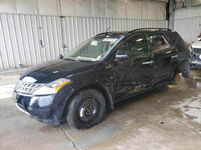 NISSAN MURANO SL 2007 with VIN JN8AZ08W67W637487 - Photo from auction