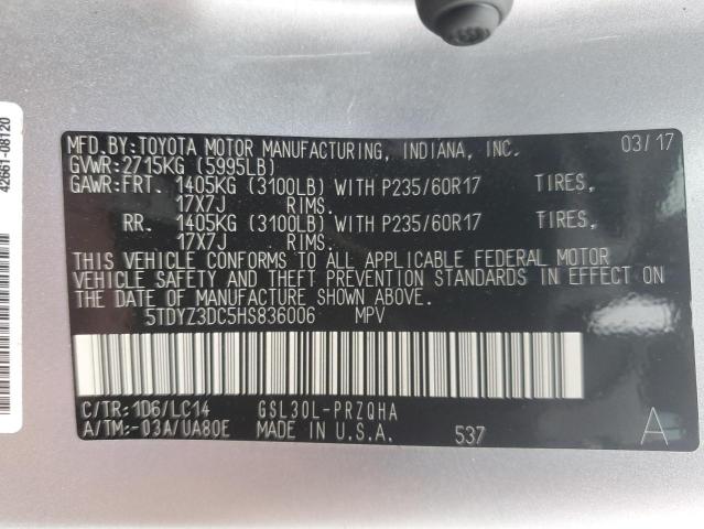 Photo 14 from auction – 2017 TOYOTA SIENNA XLE with VIN 5TDYZ3DC5HS836006