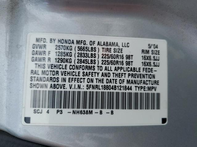 Photo 14 from auction – 2004 HONDA ODYSSEY EX with VIN 5FNRL18804B121844