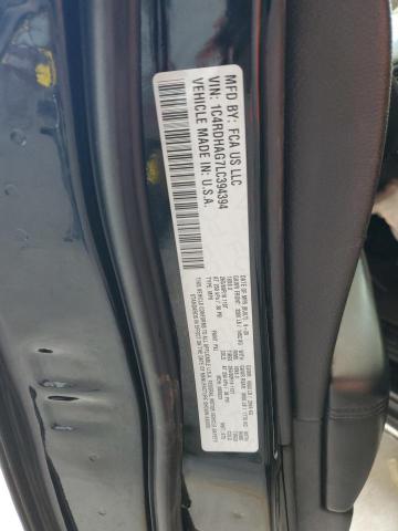 Photo 14 from auction – 2020 DODGE DURANGO SX with VIN 1C4RDHAG7LC394394