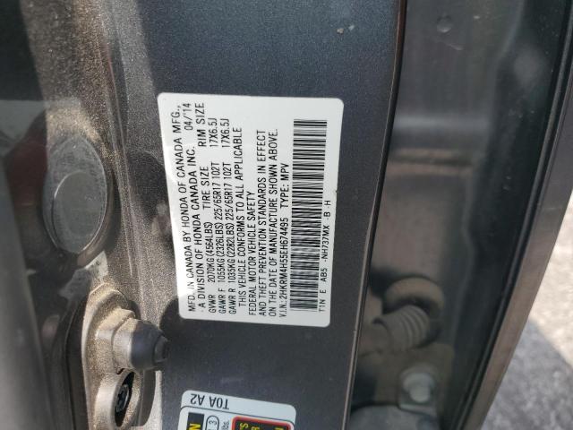 Photo 14 from auction – 2014 HONDA CR-V EX with VIN 2HKRM4H55EH674495