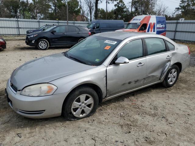 Снимка 1 от търг – 2008 CHEVROLET IMPALA LT с VIN 2G1WT58K189233108