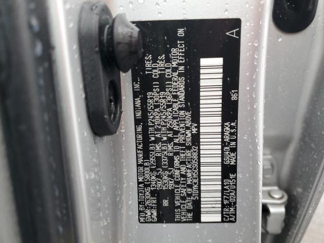 Photo 14 from auction – 2012 TOYOTA HIGHLANDER with VIN 5TDYK3EH5CS058832