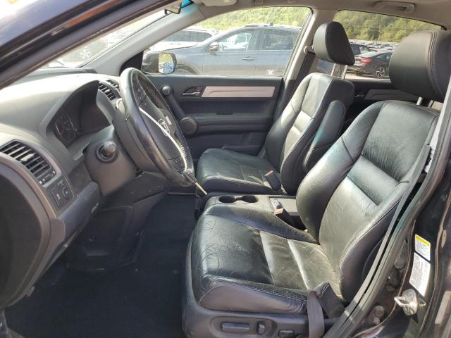 Photo 7 from auction – 2011 HONDA CR-V EXL with VIN 5J6RE4H79BL035049