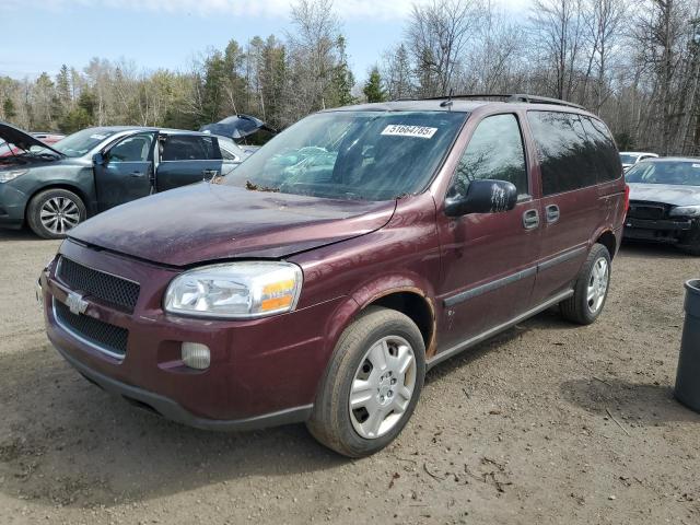 CHEVROLET UPLANDER L 2008 with VIN 1GNDU231X8D166611 - Photo from auction