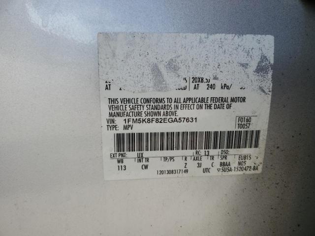 Photo 14 from auction – 2014 FORD EXPLORER L with VIN 1FM5K8F82EGA57631