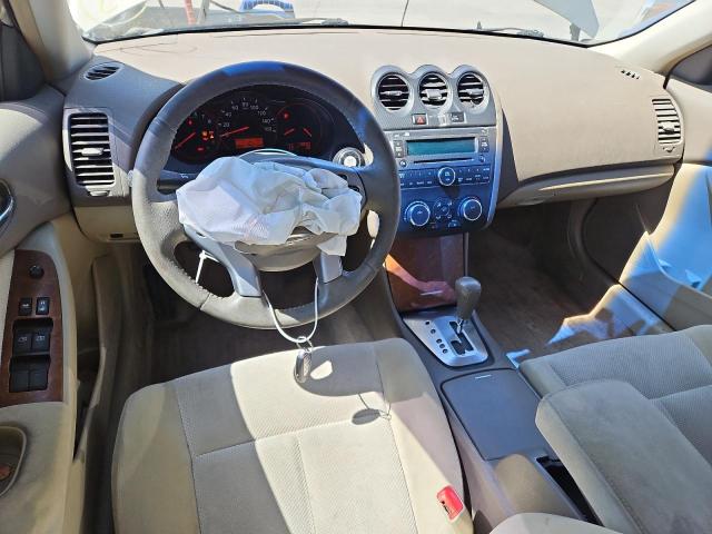 Photo 8 from auction – 2007 NISSAN ALTIMA 2.5 with VIN 1N4AL21E37C108421