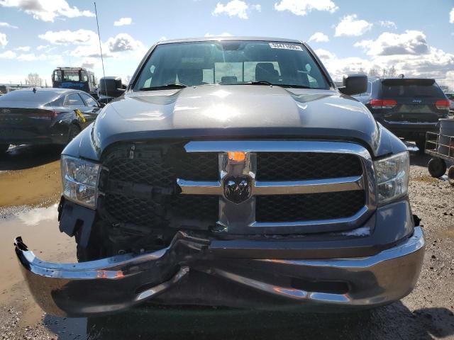 Photo 5 from auction – 2016 RAM 1500 SLT with VIN 1C6RR7GT4GS291002