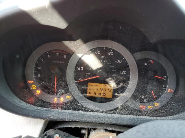 Photo 9 from auction – 2007 TOYOTA RAV4 LIMIT with VIN JTMBD31V175078762